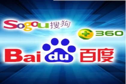 SEM推广策略如何制定——以某电商平台的成功案例为例